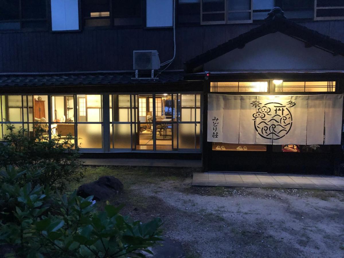 奈多みどり荘 Nada Beach House Kitsuki Экстерьер фото