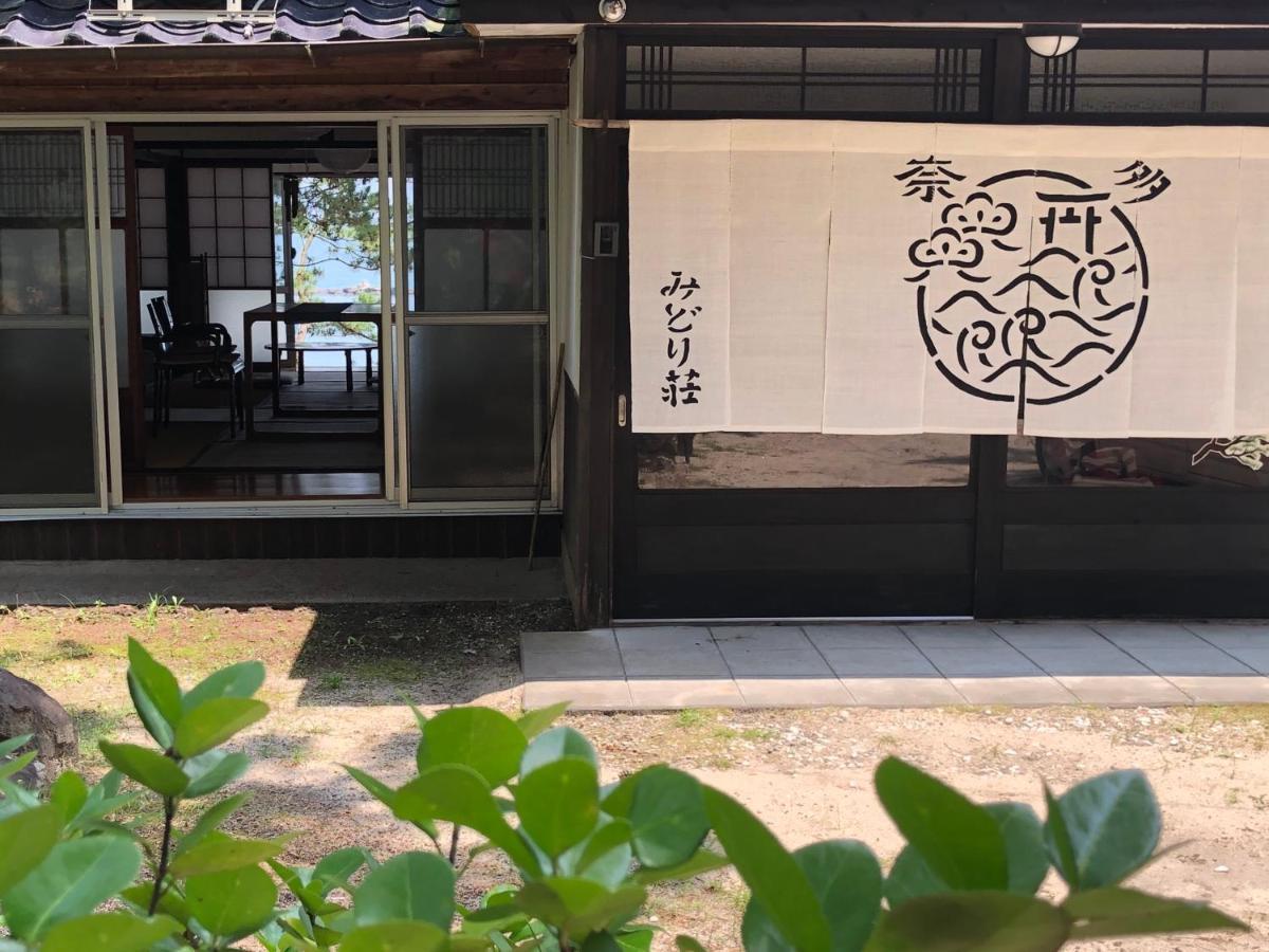 奈多みどり荘 Nada Beach House Kitsuki Экстерьер фото